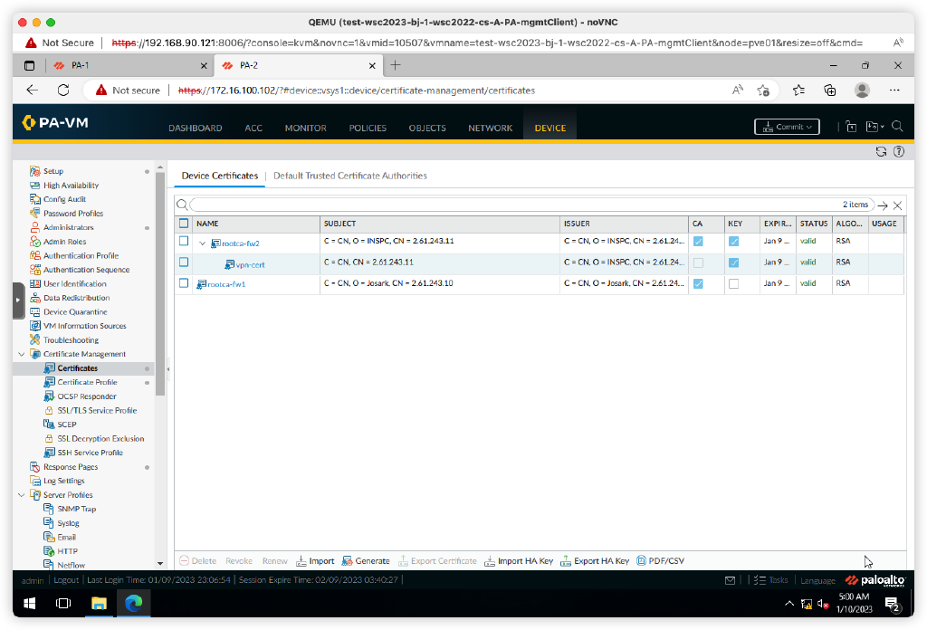 PaloAlto 防火墙 VPN 配置(IPsec+GlobalProtect)